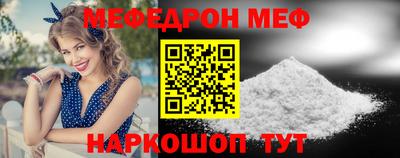 герыч Берёзовский