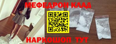 MDMA Беслан