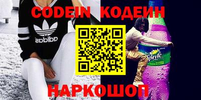 гидропоника Бийск