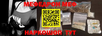 гидропоника Бийск