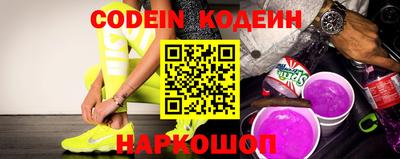 MDMA Беслан