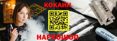 MDMA Беслан