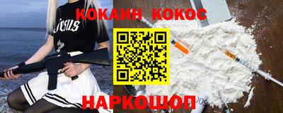 MDMA Беслан