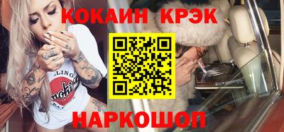 герыч Берёзовский