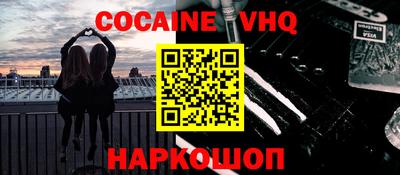 гидропоника Бийск