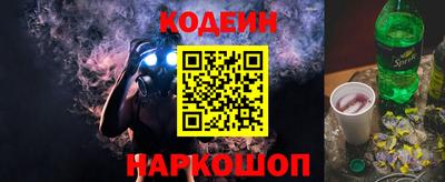 герыч Берёзовский