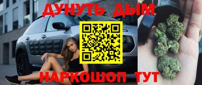 герыч Берёзовский
