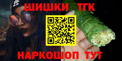 герыч Берёзовский