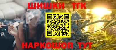герыч Берёзовский