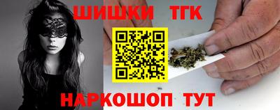 герыч Берёзовский