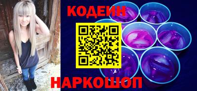 гидропоника Бийск