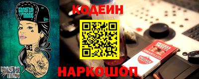 MDMA Беслан