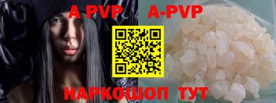 MDMA Беслан