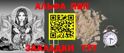 MDMA Беслан