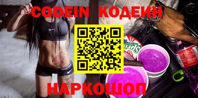 герыч Берёзовский