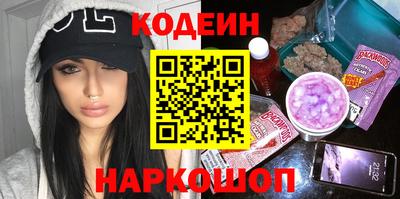 MDMA Беслан