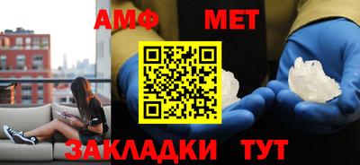 герыч Берёзовский