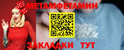 MDMA Беслан