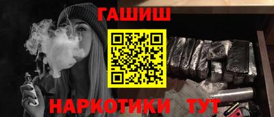 герыч Берёзовский