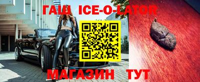 MDMA Беслан