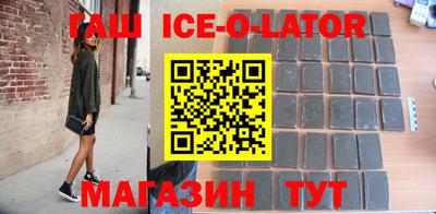MDMA Беслан