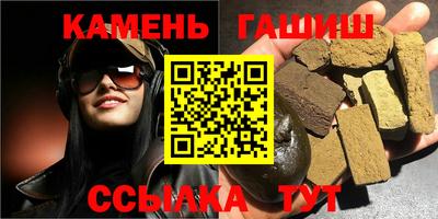 MDMA Беслан