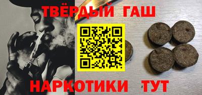 MDMA Беслан