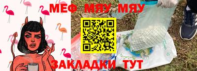 MDMA Беслан