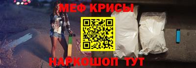 MDMA Беслан