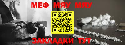 MDMA Беслан