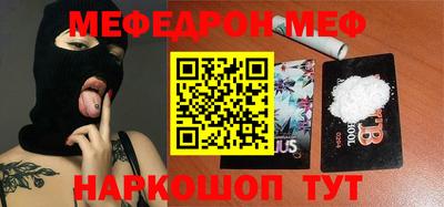 герыч Берёзовский